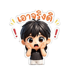 Kittipong 01_20260428000846