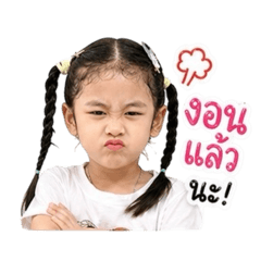 Sherlyn_20260428000822