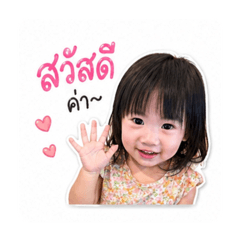 JARIYA_20260428000839