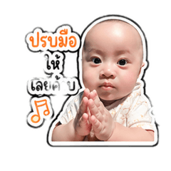 Liking_20260428003958