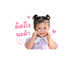 ninin_20260428011537