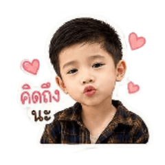 Kruwan_20260428011511