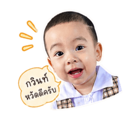 Rattakan_20260428012007