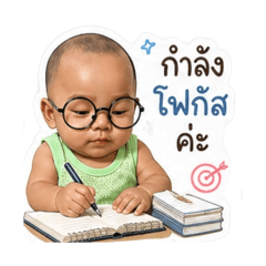 Alinza_20260428012238