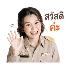 KruPiPloy_20260428012137