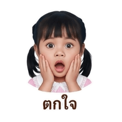 baby bear_20260428012137