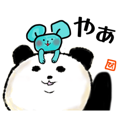 panda &nezuthu(PIRO)