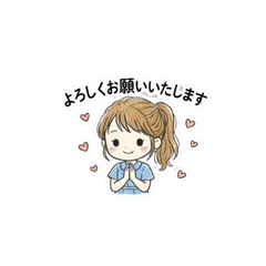 Cute & Useful Japanese Polite Stickers