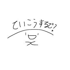 raitarou_20260425120932