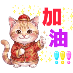 zaozi_20260425001505