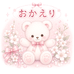 Gentle Cozy Soft Stickers