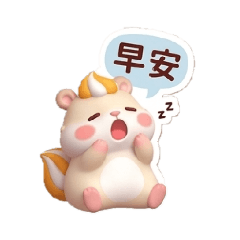 小松寶