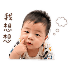 皮蛋小睿