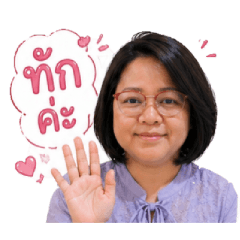 NongAungAung