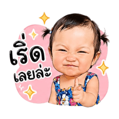 Aritsara_20260428005350