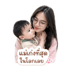 Phumin_20260428005252