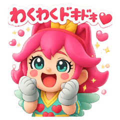 kawaii sentai rarami1