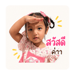 Nita_20260428004951