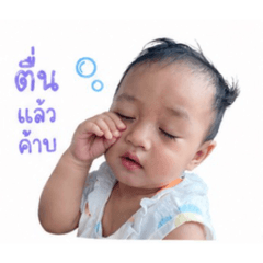 Mint_20260428005233