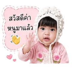 my family_20260428005106