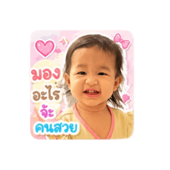 Ava&Arther_20260428005358