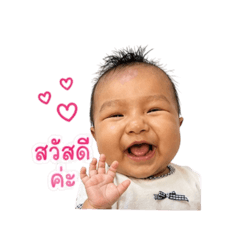 Prapai_20260428005459