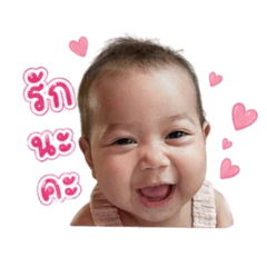 Punnawit_20260428005425