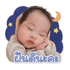 Newww_20260428005344