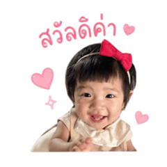 nanny_20260428005403