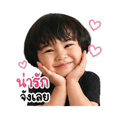 Natee_20260428005031
