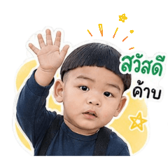 Sirirat Jitmontree_20260428005523
