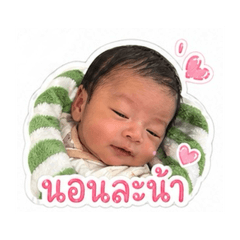 Nammon_20260428005235