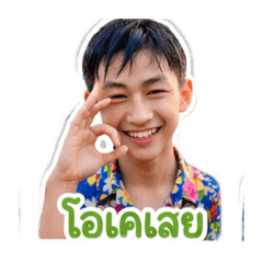 Tonbun_20260428005527