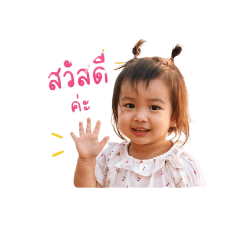 Yiwha Family_20260428005332