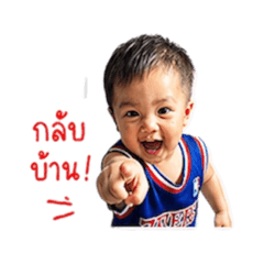 Rosemary_20260428005542