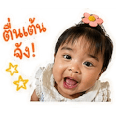 Chonlasa30_20260428005626