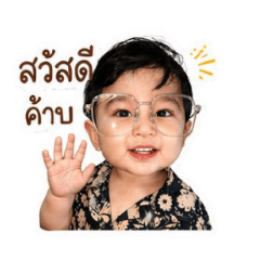 Thanyawadi_20260428005507