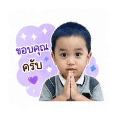 Bm phuripat_20260428005506