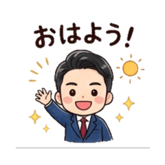 Stylish Fandom Guy - Daily Stickers