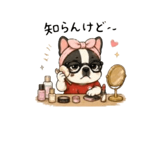 Lazy Frenchie Stickers