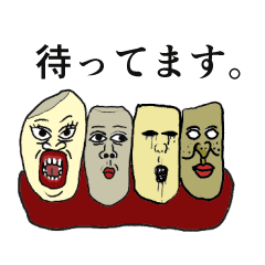 creepy-cute in Japan