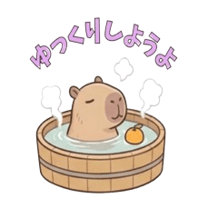 Capybara Talks to Itself