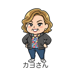 Miyagi Dialect Go-Getter Kayo-san