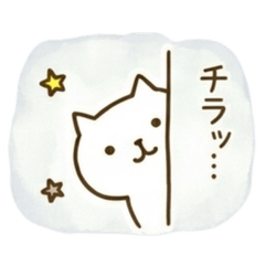 Cute Cat and Rabbit LINE Stickers