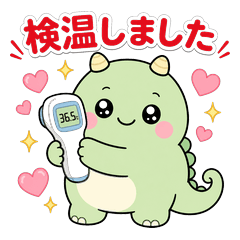 Monkichi Caregiver Stickers vol.2