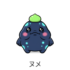 Deep-Sea Blob Numer Sendai Dialect!