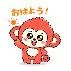 MATSUMOTO KEISUKE_20260429145851