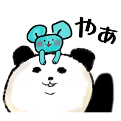 panda &NEZUTHU