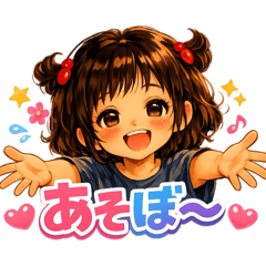 Meisa_20260429150551