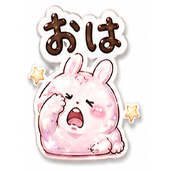 Punipuni Bunny - Pastel Girl Talk